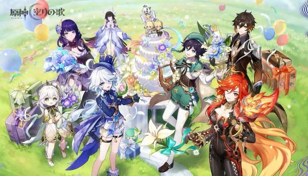 New Genshin Impact Web Domain Hints At TV Anime Project.