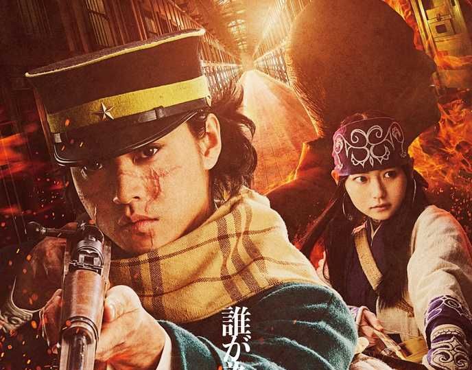 Golden Kamuy Movie Releases Teaser Trailer and Key Visual.
