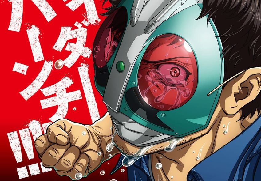 Tojima Tanzaburo Wants to be a Masked Rider TV anime Release Two New Trailer.