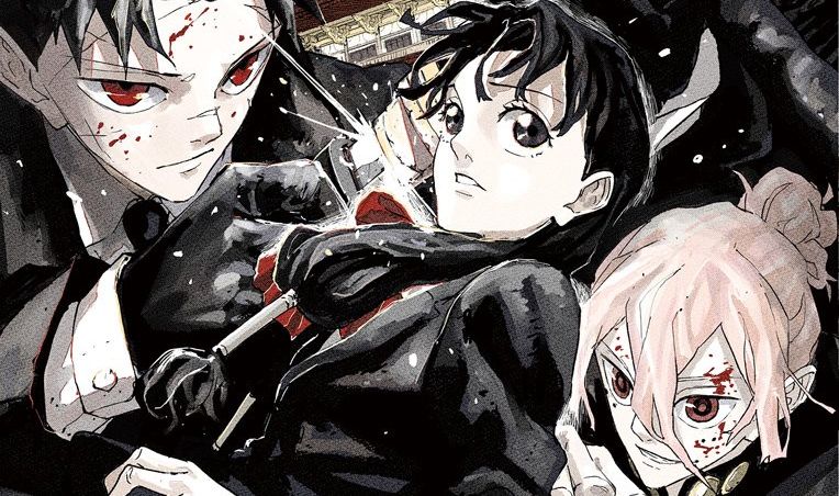 Kagurabachi: Neon Genesis Evangelion Director To Helmet The TV Anime Adaptation.