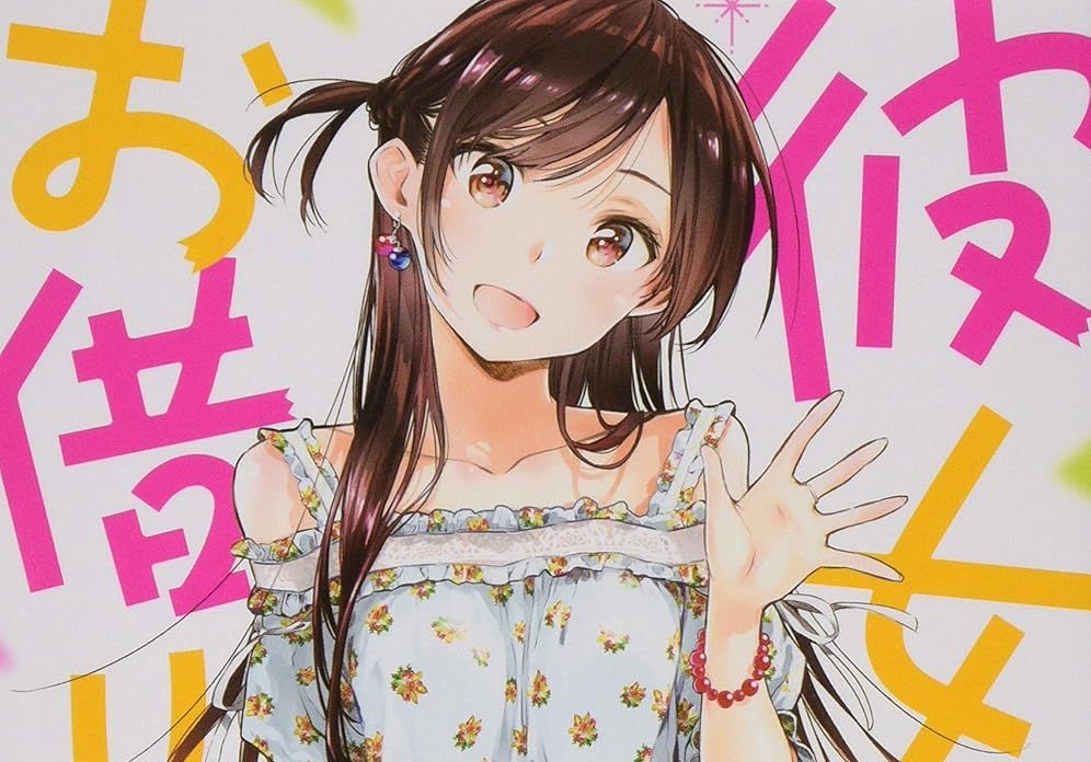 Rent-A-Girlfriend Manga Reaches New Milestone.