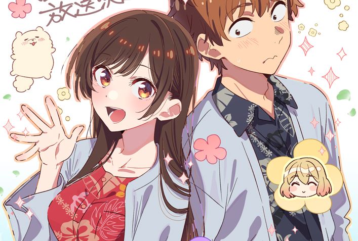 Rent-A-Girlfriend TV Anime Season 5 In Development.