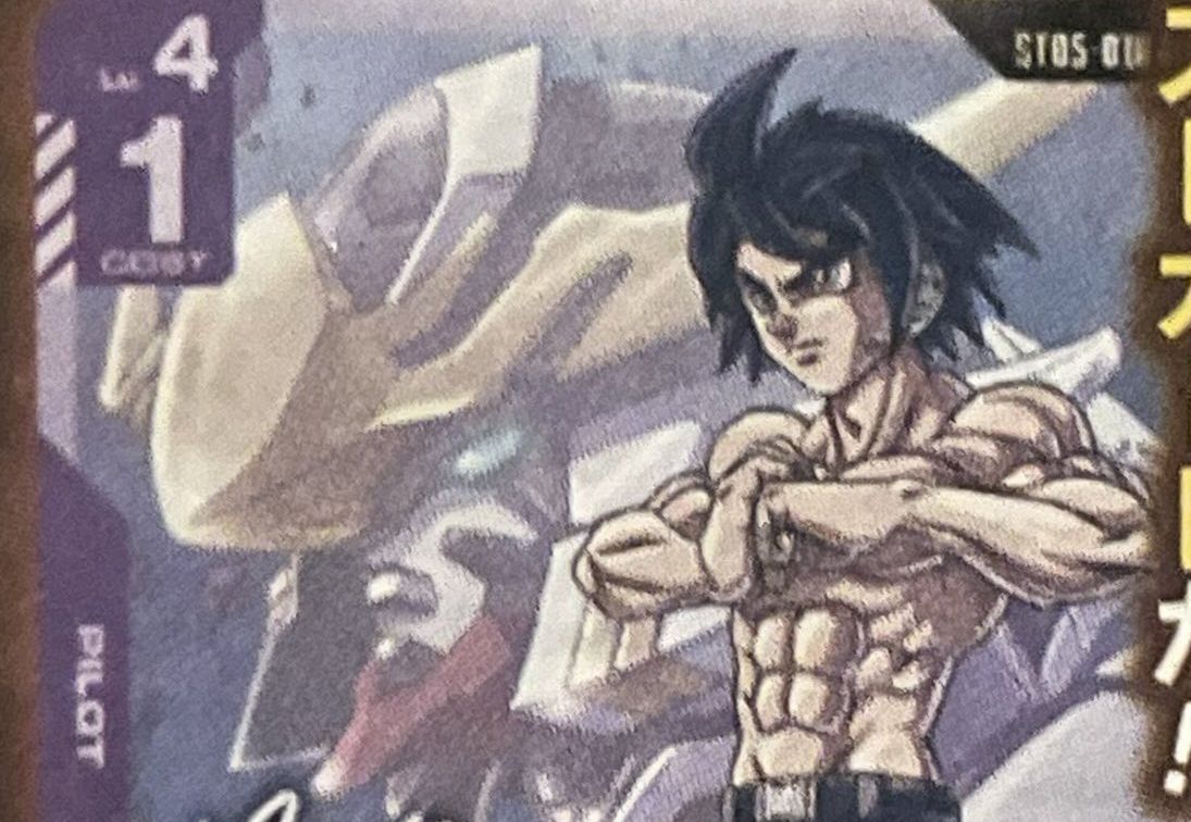 Toyotaro Draws illustration of Mikazuki Augus From Iron-Blooded Orphans TV anime.