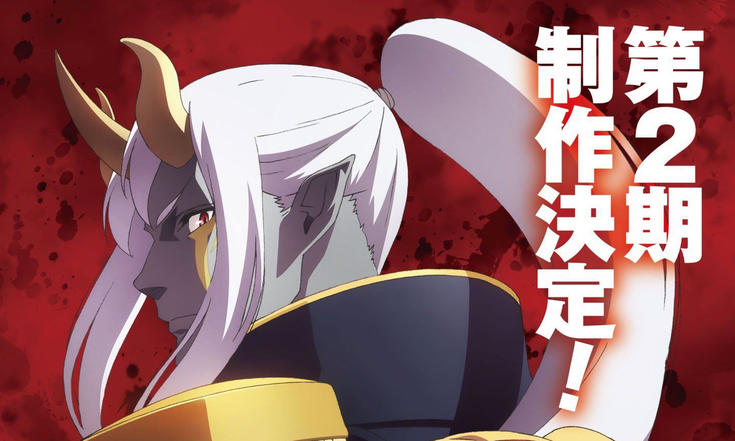 Re:Monster Season 2 Officially In Development.