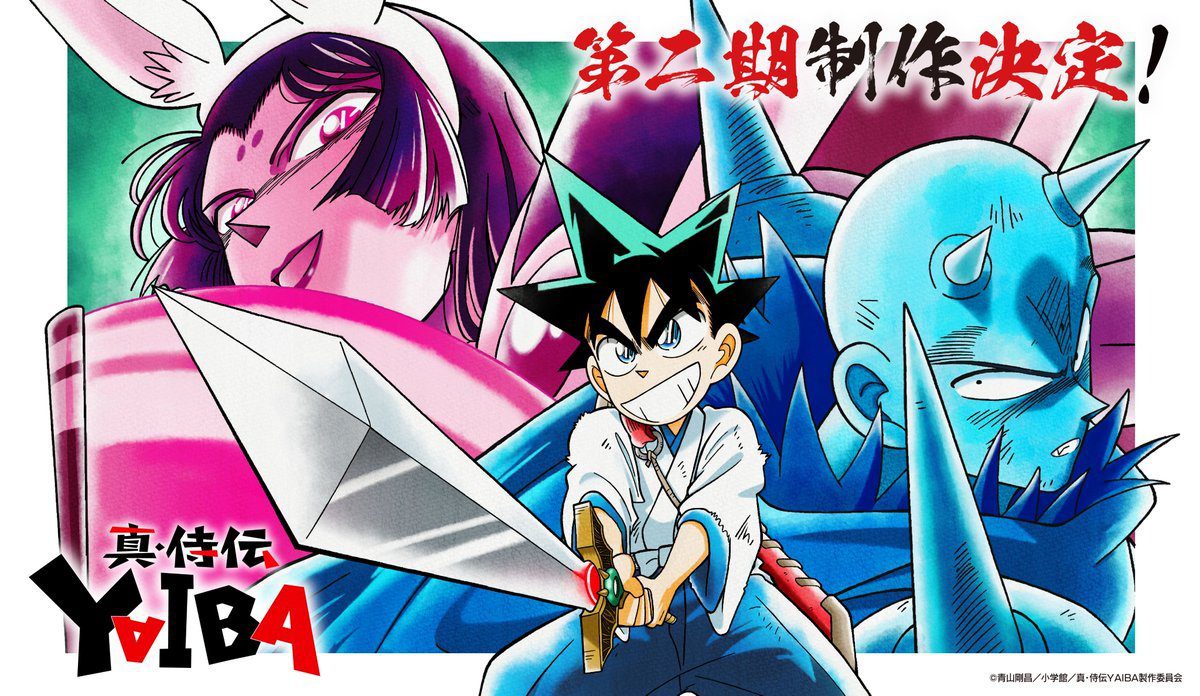 YAIBA: Samurai Legend Anime Season 2 In Development.