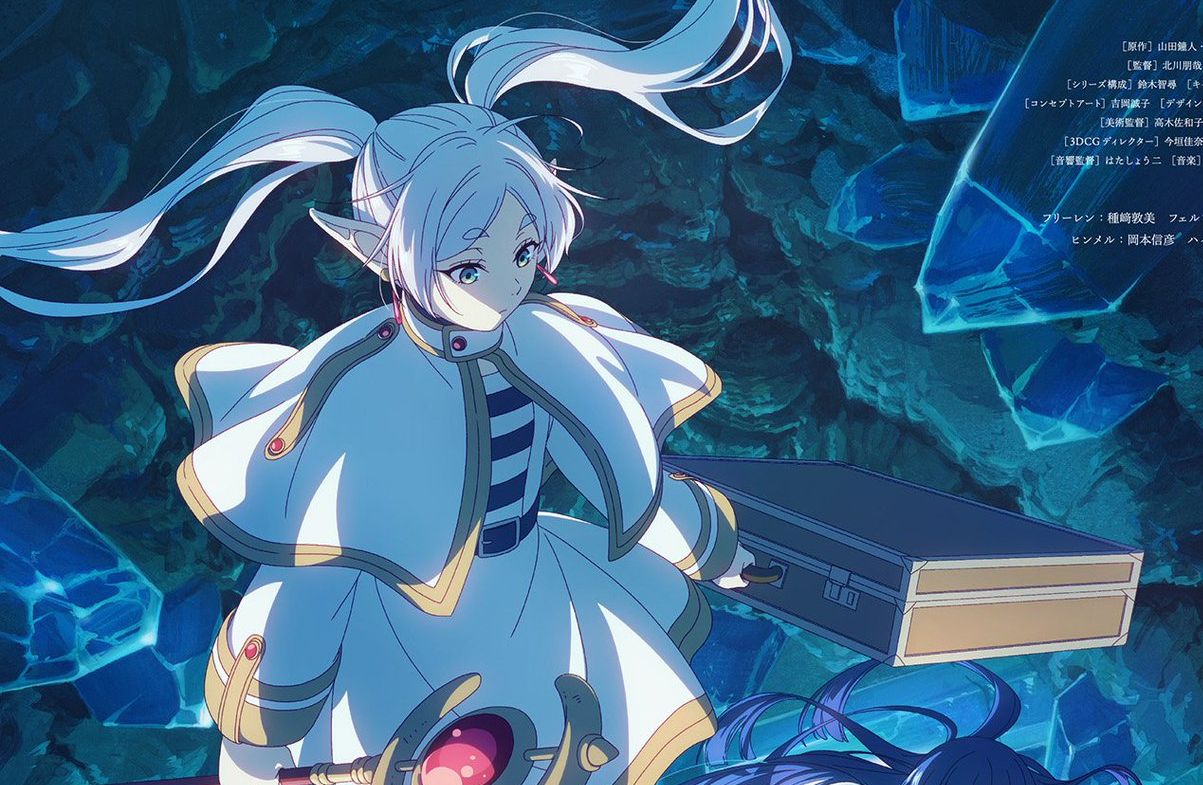 Frieren: Beyond Journey's End Season 2 Gets January 2026 Release Date.