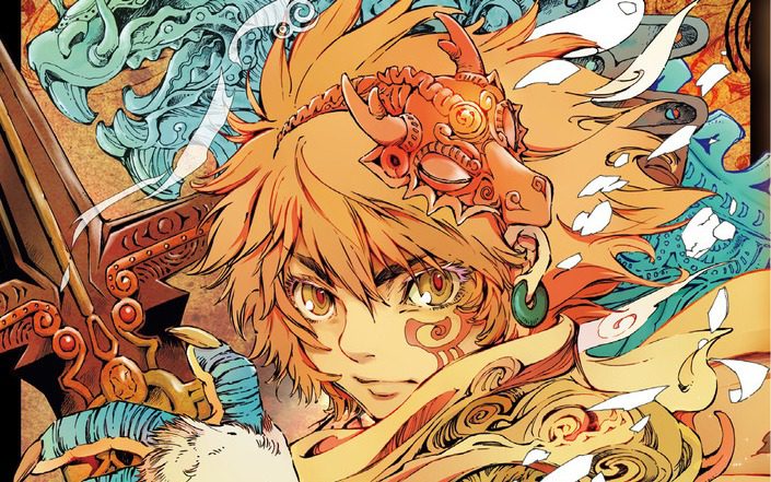 Viz Media Unveils Kamudo Vol 1 By Akira Himekawa.