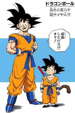 Son Goku and Kitaro Voice Actor, Masako Nozawa, Selected As a Person of Cultural Merit.